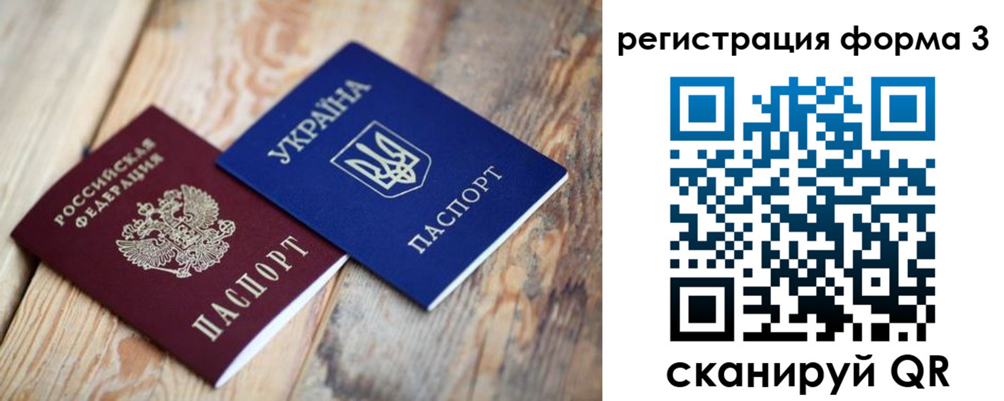 пропишу в квартире в Йошкар-Оле
